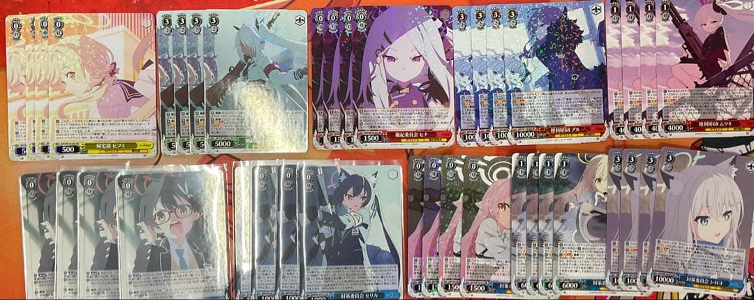 ヴァイス　ブルーアーカイブ　ANNIMATION RR以下　4コン ヴァイス ブルーアーカイブ ANNIMATION RR以下 4コン ヴァイス