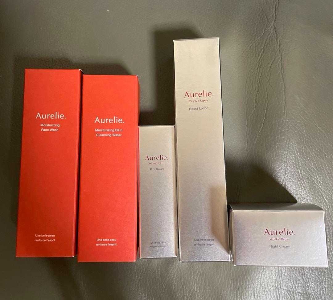 Aurelie（オレリー）5点セット 新品未使用Aurelie.オレリープレミアムセット 5点セット Aurelie