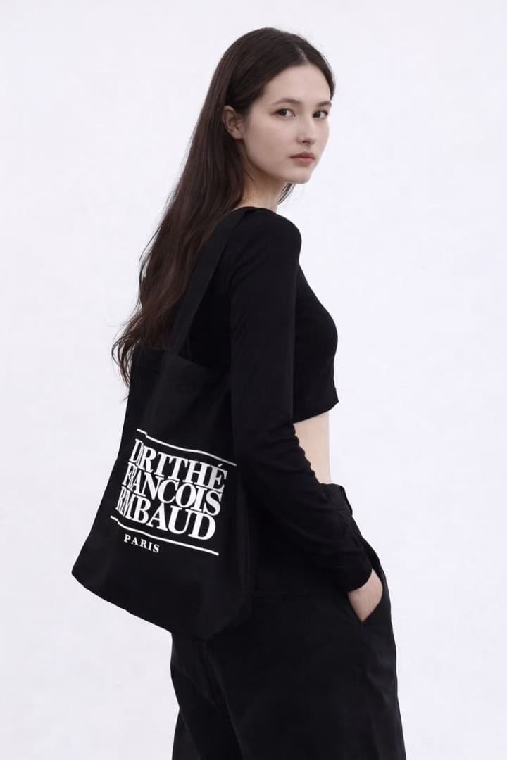 マリテフランソワジルボーバッグ / リユーザブルバッグ / ショルダー