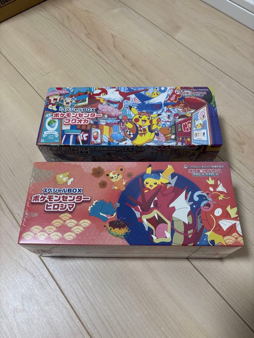 【新品未開封】シュリンク付 ポケモンセンターヒロシマ、フクオカ スペシャルbox 未開封シュリンク付 ポケモンセンター スペシャルBOX ヒロシマ