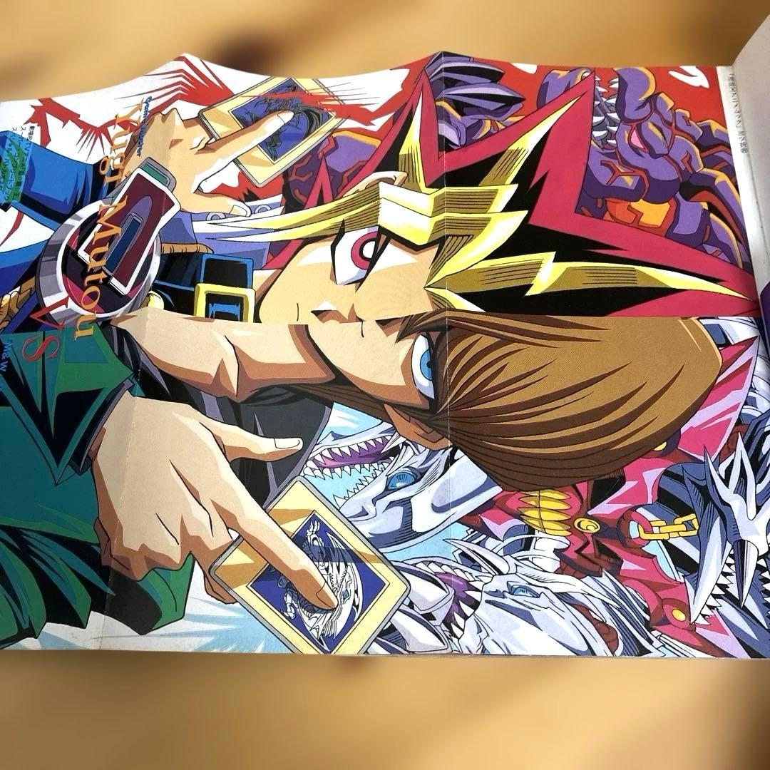 初版 劇場&TVアニメ遊戯王スーパー・コンプリートブック シール付き