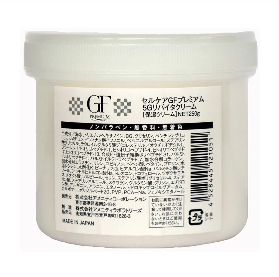 FEM OIL+ スキンオイル 4本セット 20mlの通販はau PAY マーケット