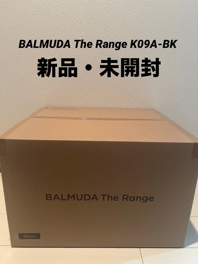 【未開封/新品】BALMUDA The Range K09A-BK ブラック BALMUDA（バルミューダ） オーブンレンジ BALMUDA The Range 20L K09A