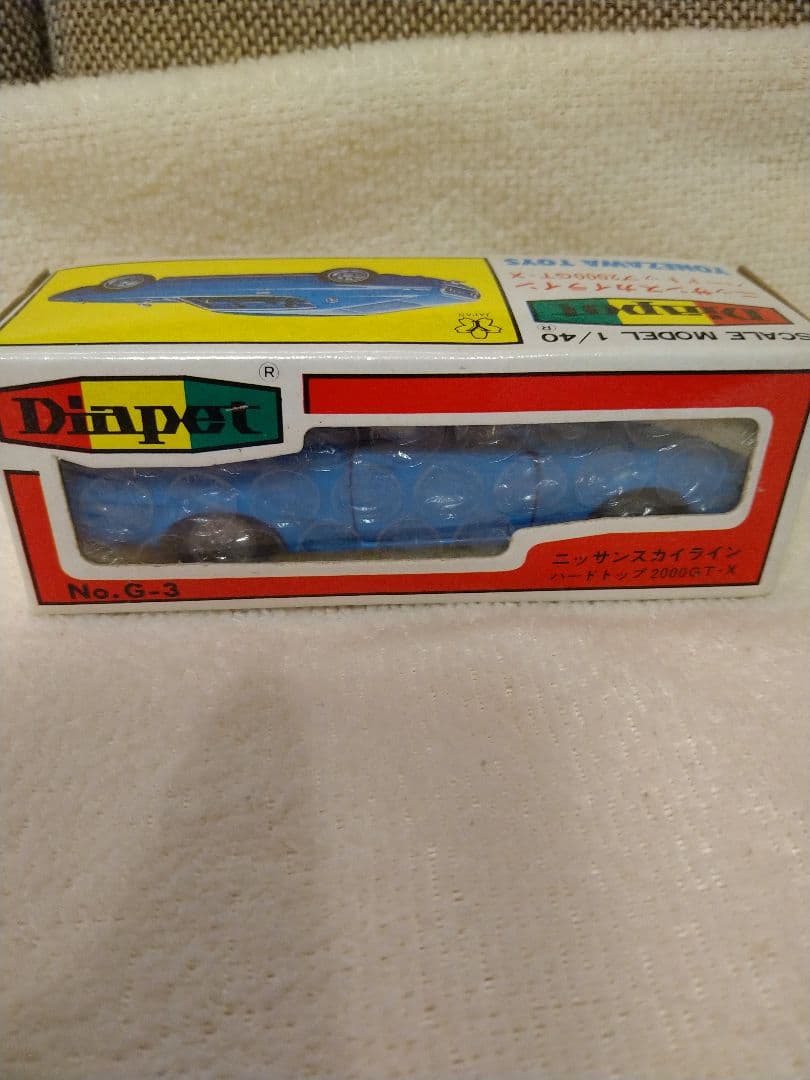 未使用　激レア　当時モノ　ダイヤペット　東急百貨店限定！スカイライン　ケンメリ 未使用 激レア 当時モノ ダイヤペット 東急百貨店限定！スカイライン