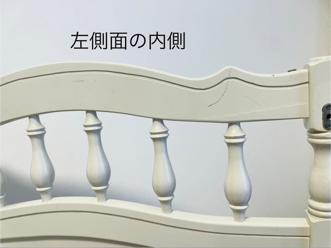 お値下げ！familiar ベビーベッド ファミちゃん絵柄 - メルカリ