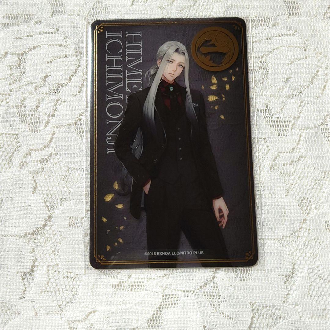 刀剣乱舞 大本丸博 姫鶴一文字 祝装 クリアカード ポストカード - メルカリ