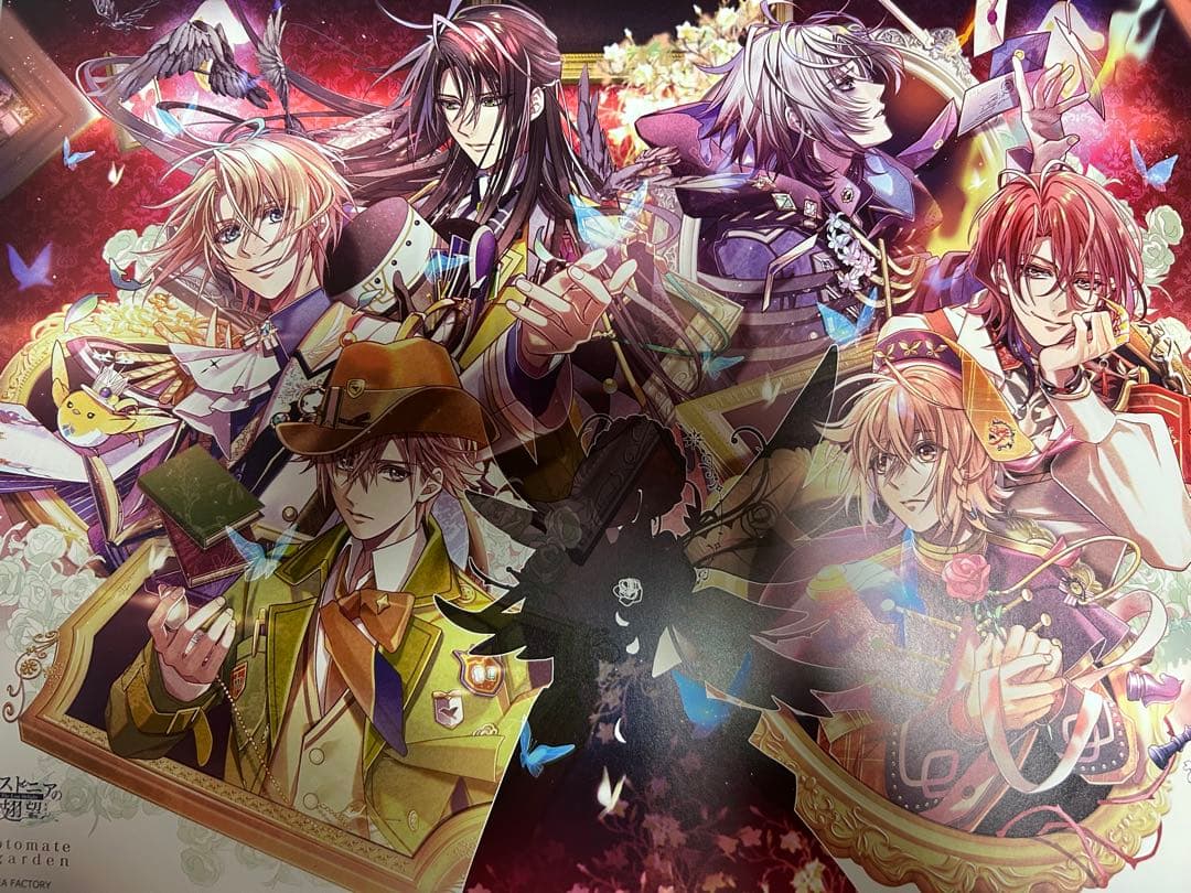 オトメイトガーデン オトガ ミストニアの翅望 ランチョン シクレB