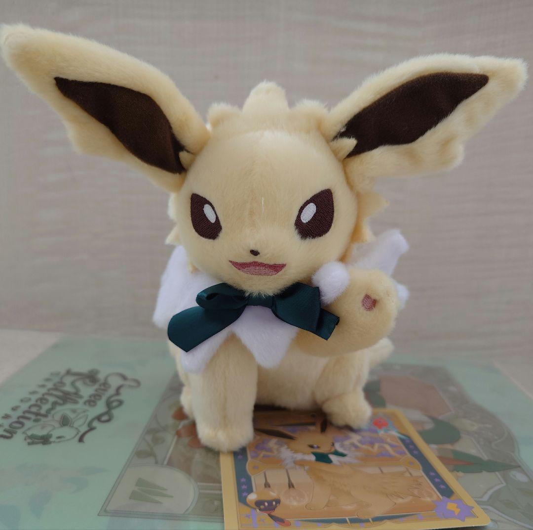 イーブイコレクション Eevee Collection ぬいぐるみ サンダース - メルカリ