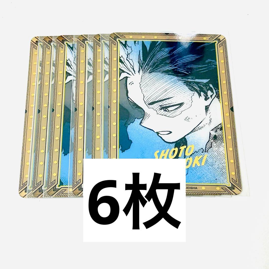 僕のヒーローアカデミア 原画展 箔押しクリアカード 轟焦凍 - メルカリ