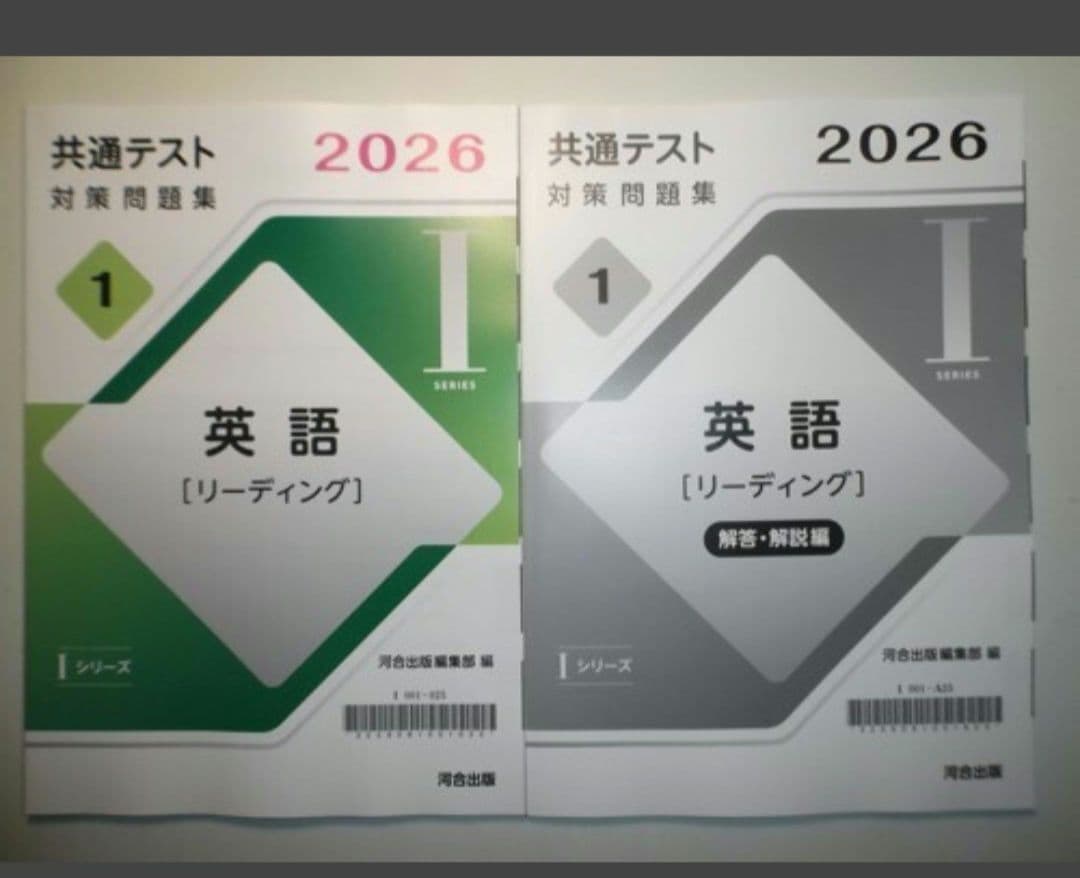 Mc.QUEEN / William F. Nolan