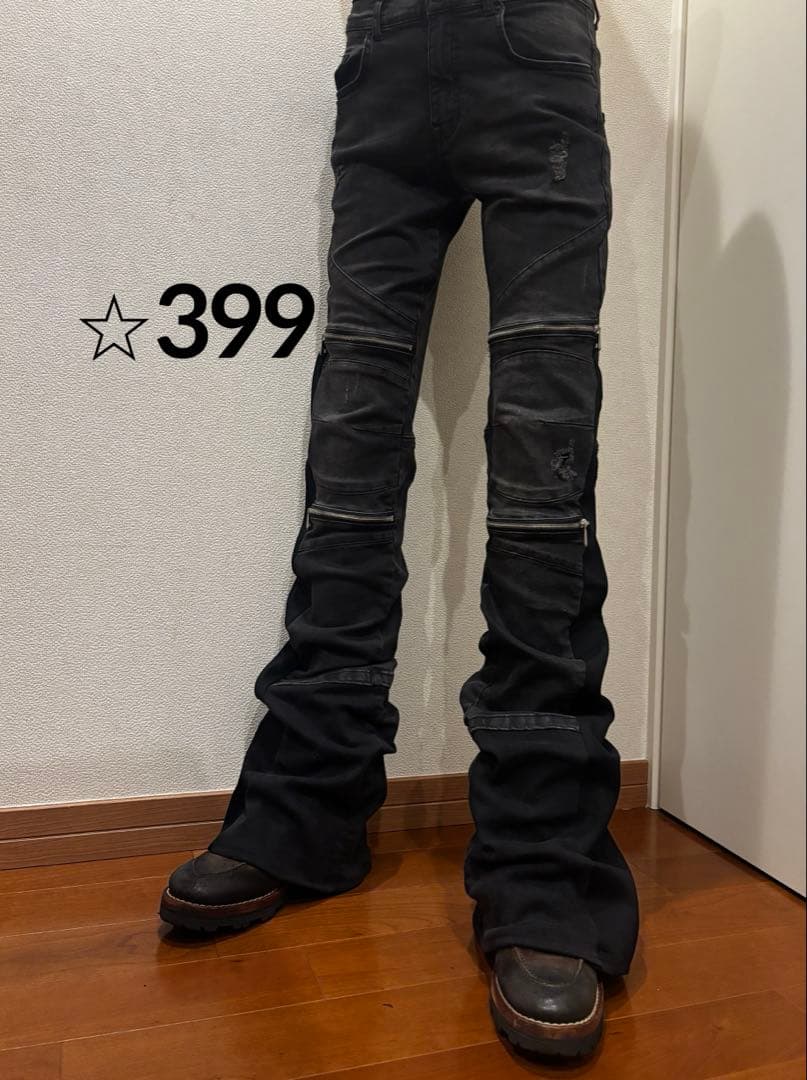 フレアデニム ダメージ ブラック ブーツカット ロングレングス 黒