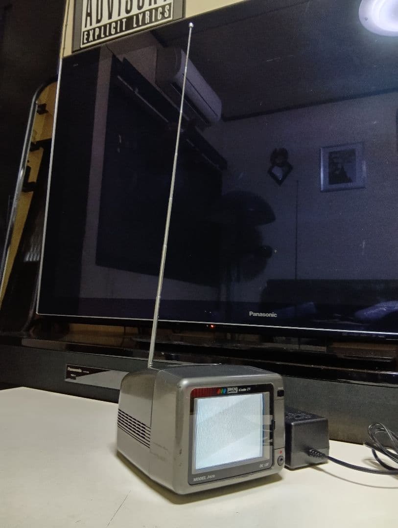 希少 JERICHO MODEL J-610 6インチ ブラウン管 カラーテレビ - メルカリ