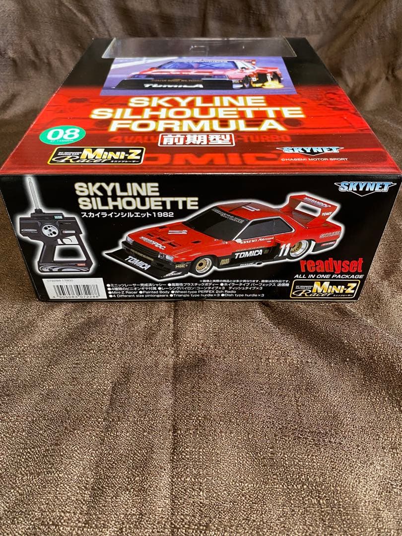 ミニッツレーサー スカイラインシルエットフォーミュラ 前期型 値下げ不可