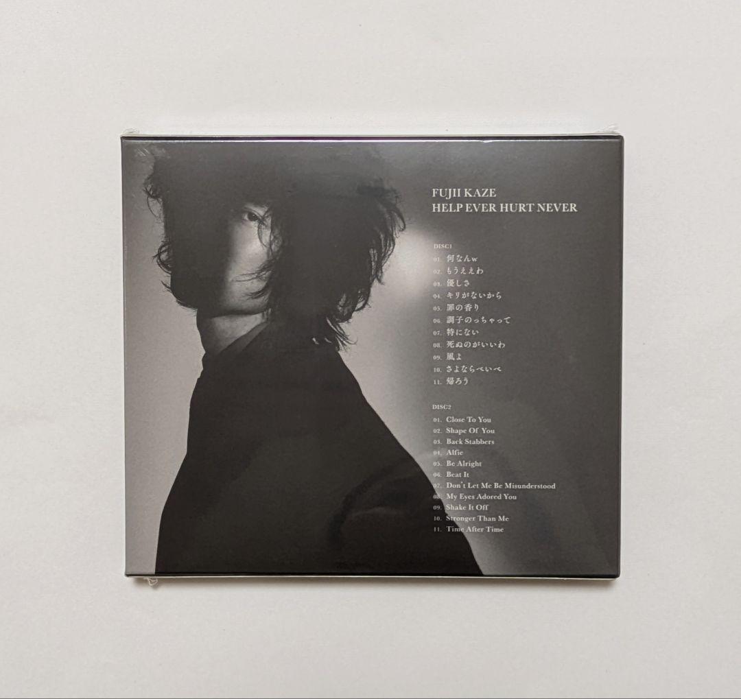 新品】初回限定 HELP EVER HURT NEVER (初回盤 2CD) - メルカリ