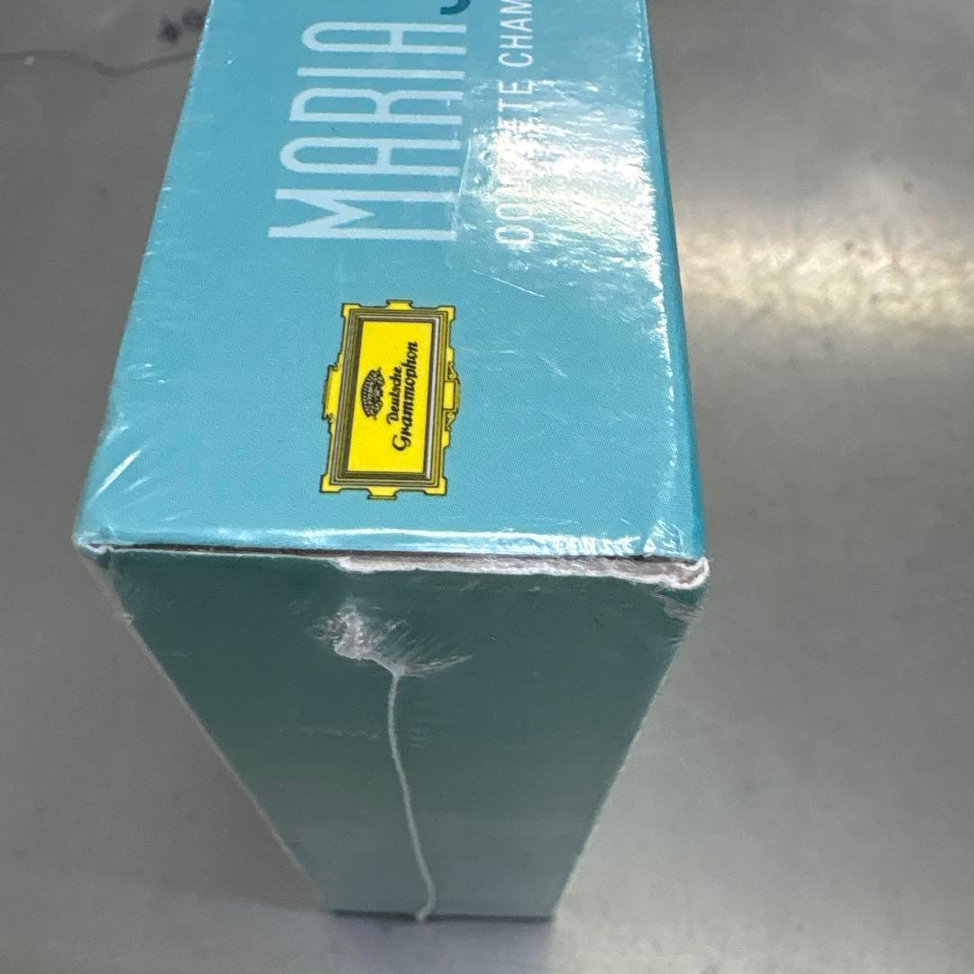 未開封品　クラシックCD MARIA JOÃO PIRES 完全室内楽録音集