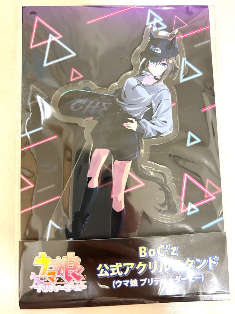 ウマ娘 シュヴァルグラン BOC'Z アクリルスタンド - メルカリ