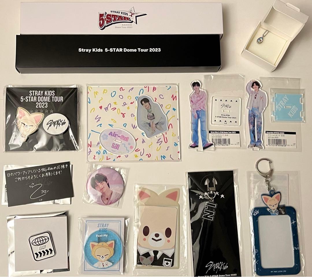 スキズ アイエン グッズセット straykids I.N. - メルカリ