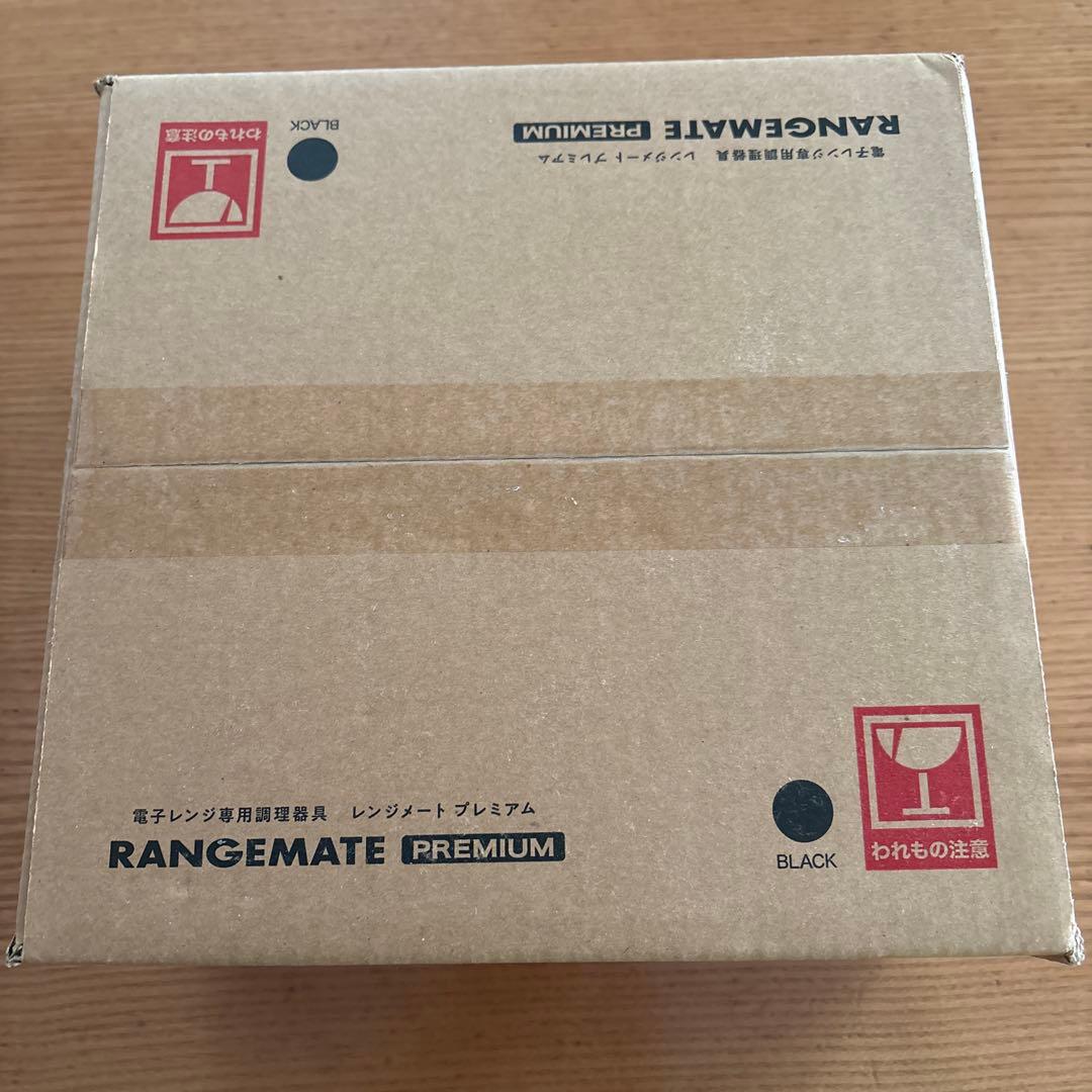 本日限定価格！！！ 新・レンジメート プレミアム ブラック - メルカリ