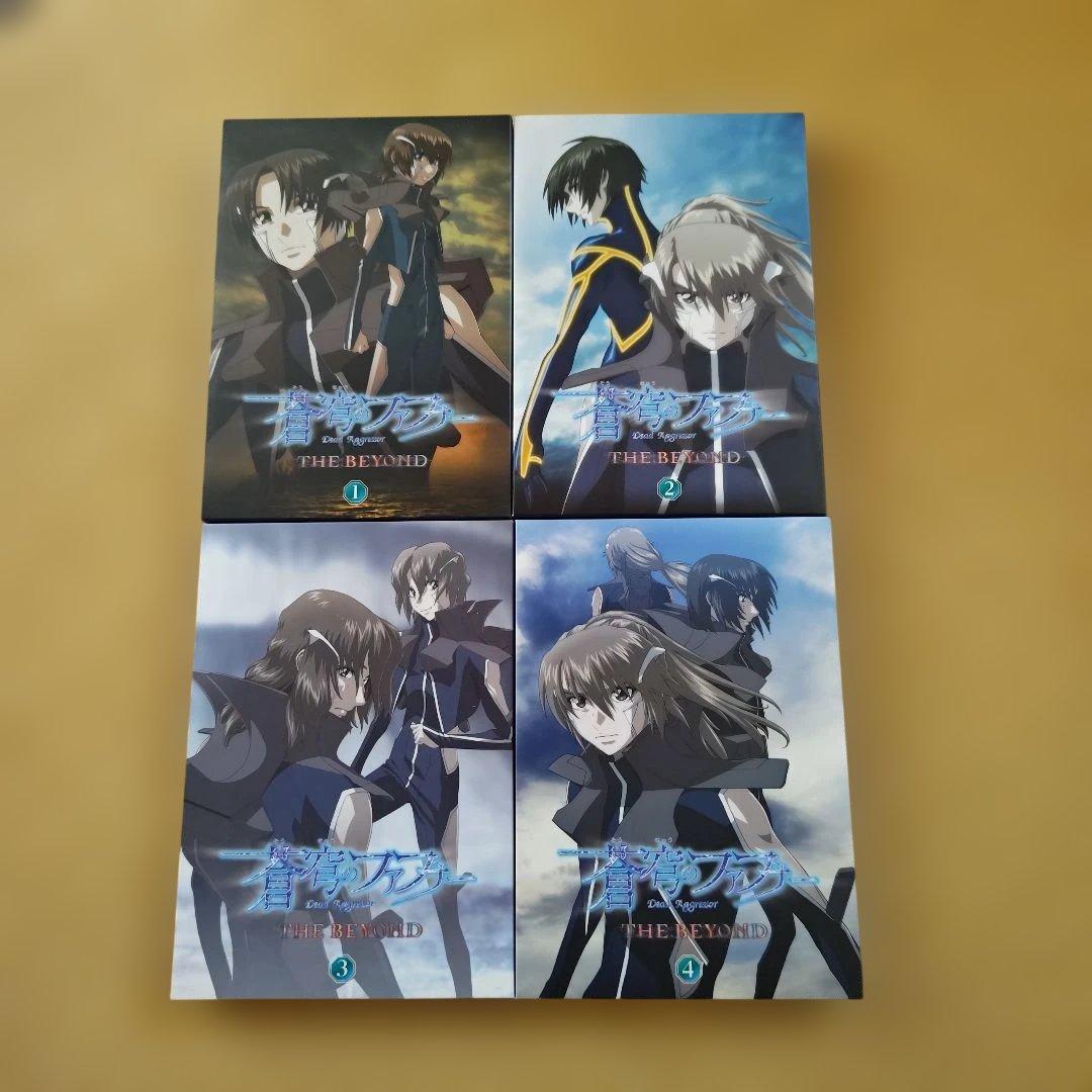 「蒼穹のファフナー／THE BEYOND １～４完結セット」 蒼穹のファフナー THE BEYOND』最終章の第2弾PV解禁！入場者プレゼント