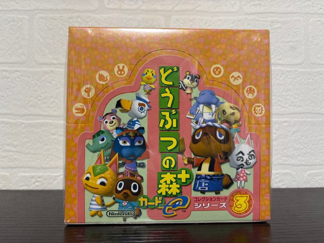 未開封】どうぶつの森＋ カードe コレクションカード シリーズ3 BOX