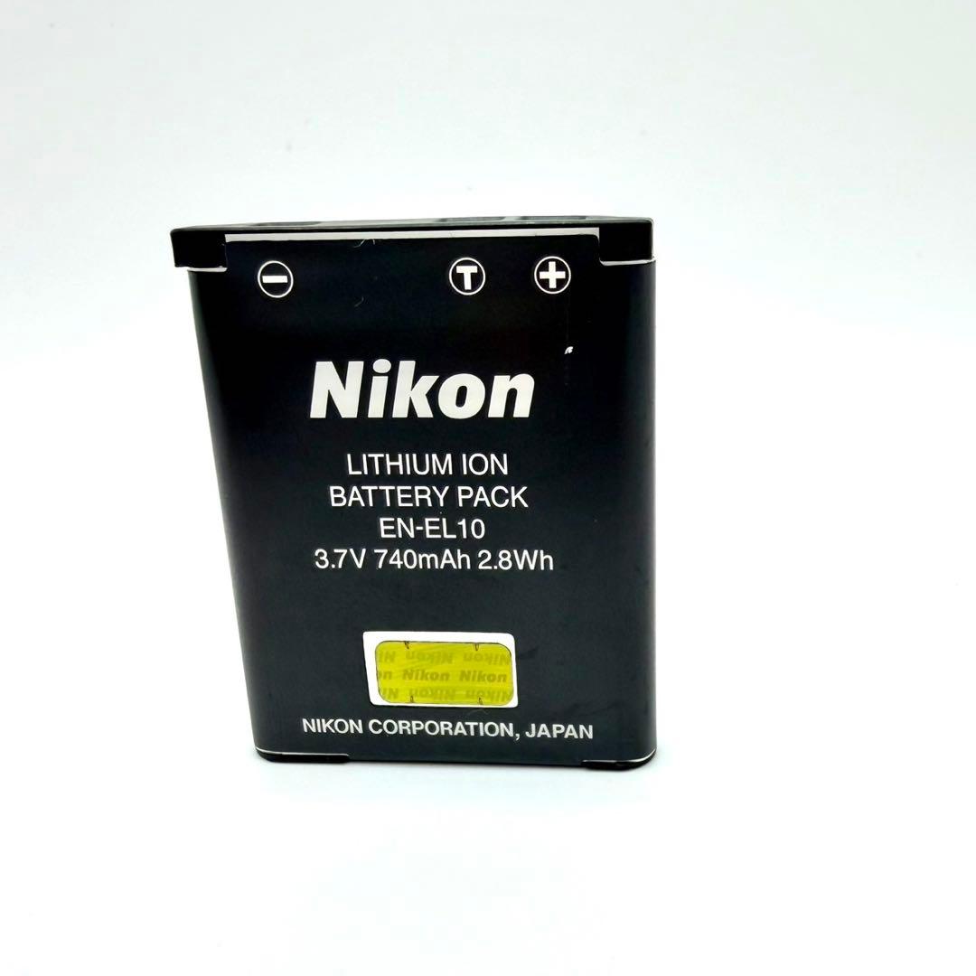 箱付き】Nikon COOLPIX S3000 コンデジ デジカメ ジャンク - メルカリ