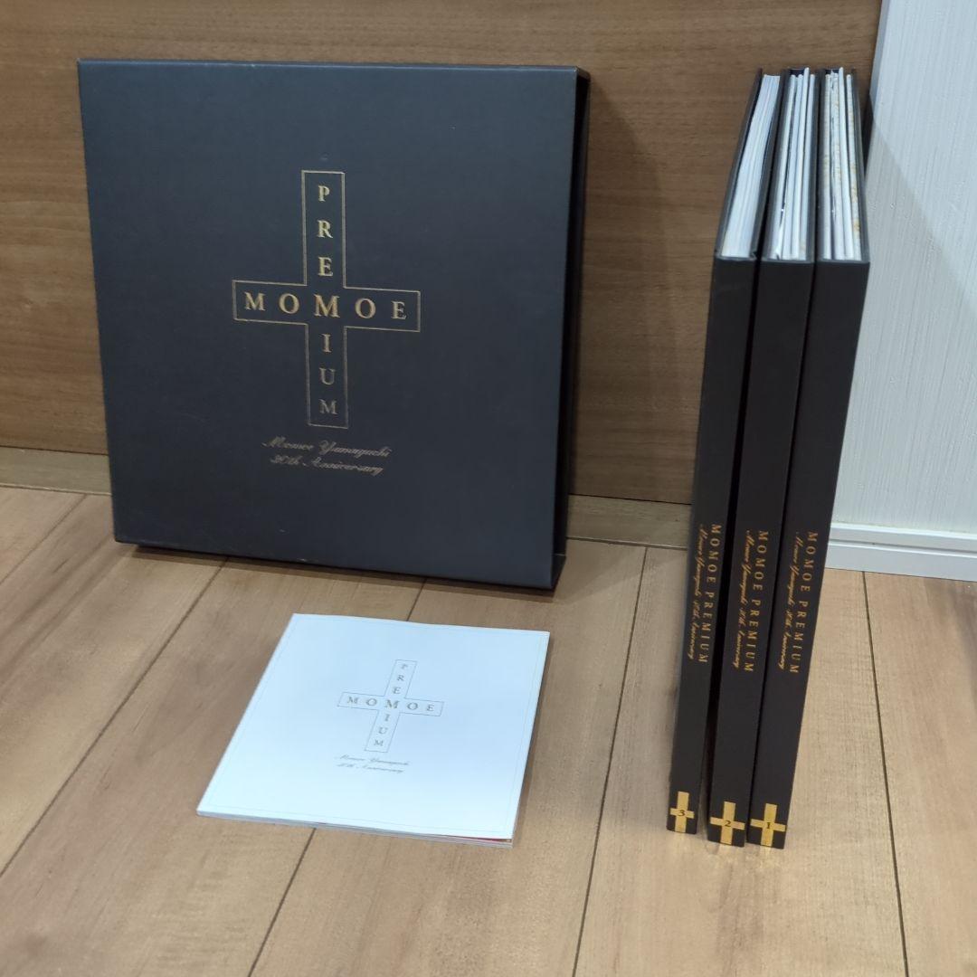 MOMOE PREMIUM 40th Anniversary 　完全生産限定盤