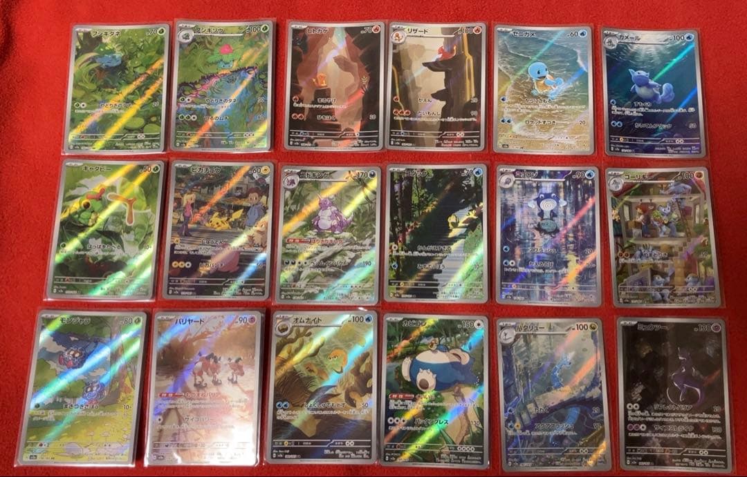 プレステージcs プレイマットの通販はau PAY マーケット - 輸入雑貨の