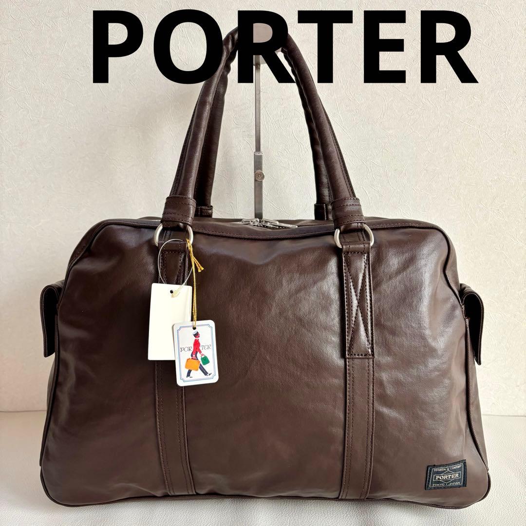 【タグ付き未使用保管品】【ポーター】フリースタイル ボストンバッグ ハンドバック PORTER ポーター フリースタイル ボストンバッグ 707-15162 FREE STYLE