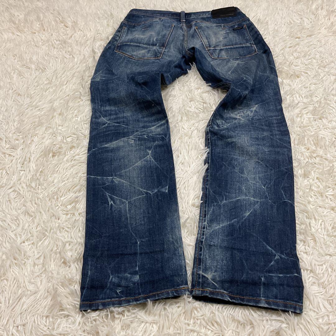 archive denim pants Y2K 鬼ヒゲ 00s お兄系 ギャル男 - メルカリ