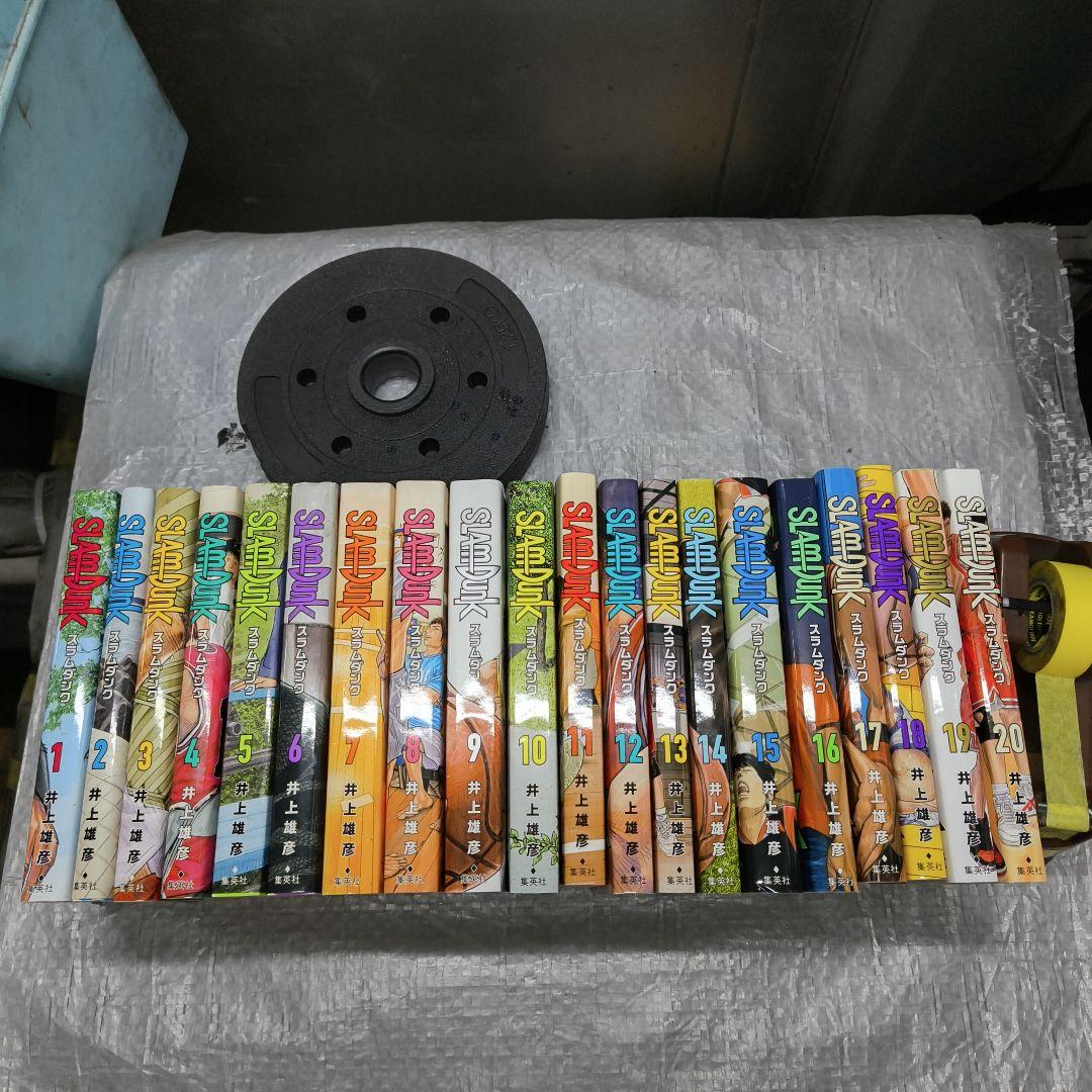 SLAM DUNK新装版 全20巻セット SLAM DUNK スラムダンク 新装再編版 全20巻セット |本 | 通販 | Amazon