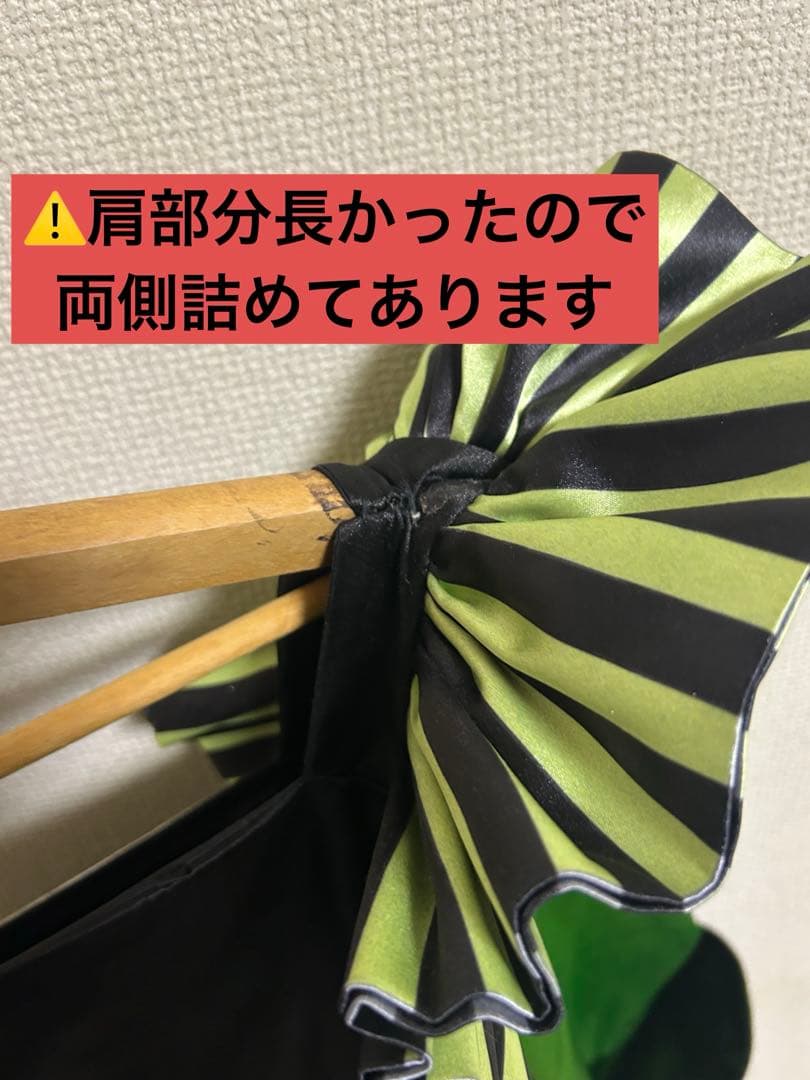 プレイフルランド　コスプレ　リリア　Mサイズ