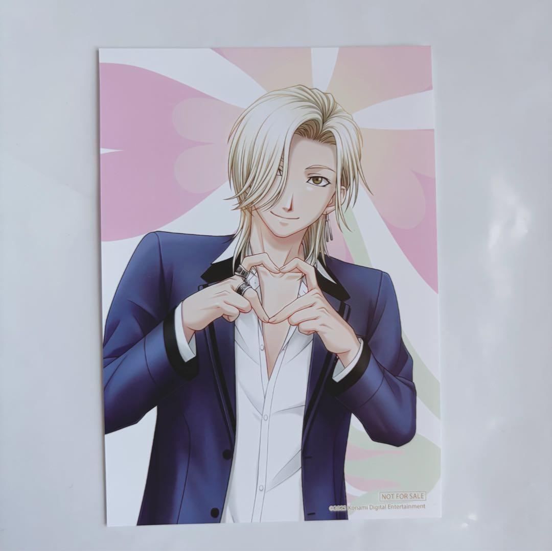 ときメモgs3 桜井琉夏 入場者特典 ブロマイド - メルカリ