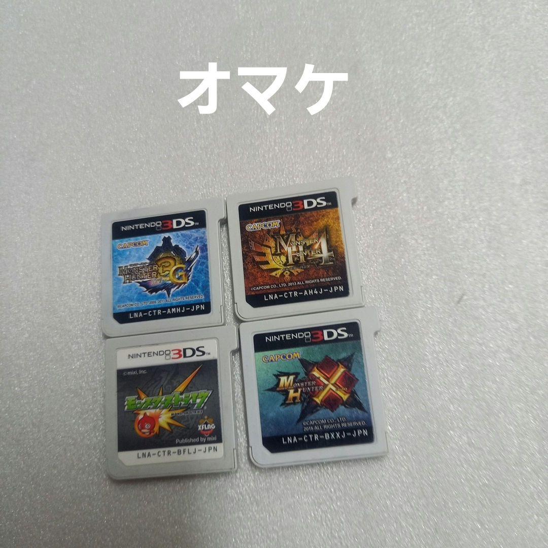 3DS,DS 少年ジャンプ系ソフト34本+オマケ4本　合計38本セット