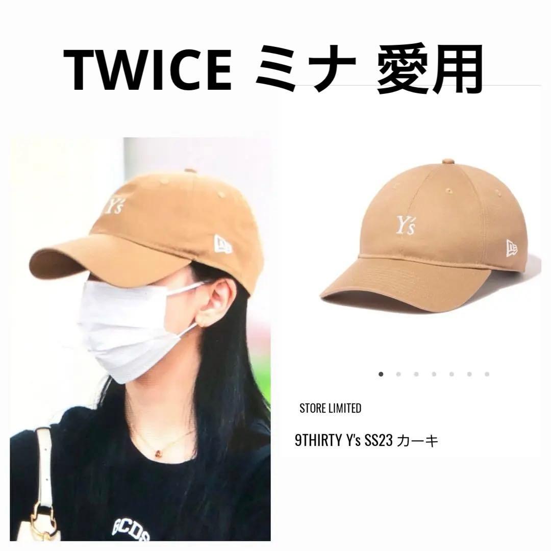 TWICE ミナ着用【完売品】Y's NEWERA キャップ 黒 ヨージヤマモト