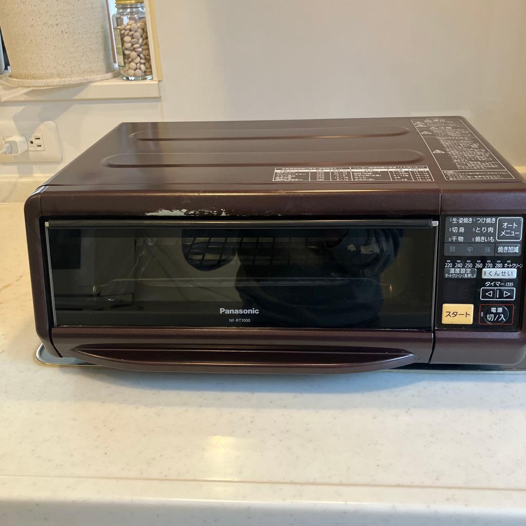 Panasonic NF-RT1000 けむらん亭　スモーク&ロースター2017 Panasonic（パナソニック） NF-RT1000 スモーク＆ロースター けむらん
