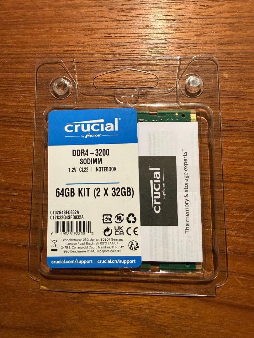 Crucial DDR4-3200 64GB KIT (2 x 32GB) - メルカリ