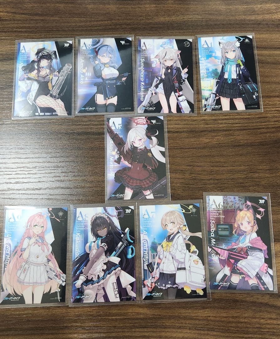 ブルーアーカイブ 二周年 ノベルティカード A～Cコンプリートセット