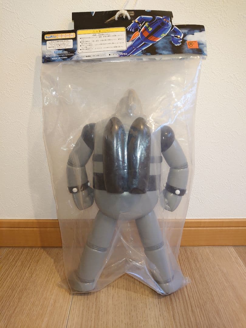 鉄人28号ハイグレードフィギュア2 ブラックバージョン