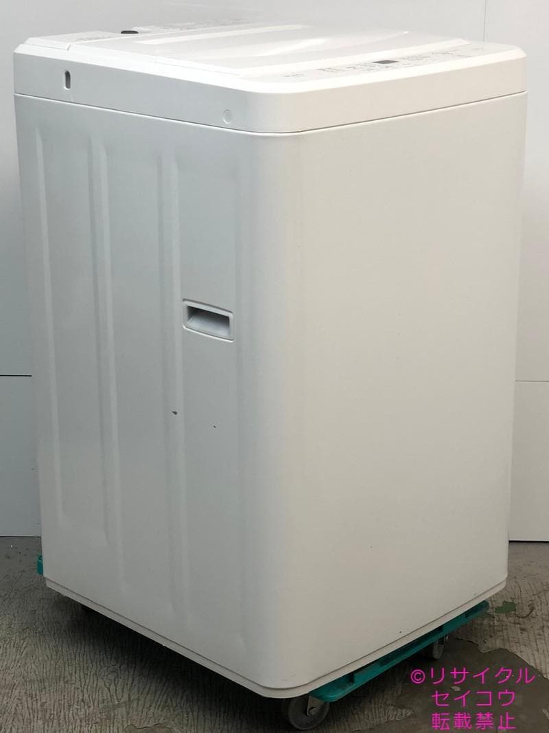 中古】ヤマダデンキ洗濯機 7Kg 2023年式2511021122