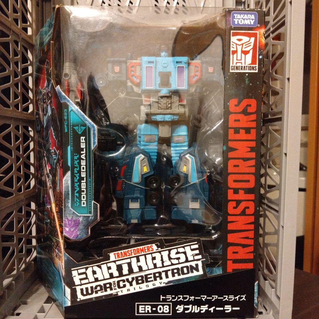 トランスフォーマー アースライズ ダブルディーラー Amazon.co.jp: トランスフォーマー アースライズシリーズ ER-08 ダブル
