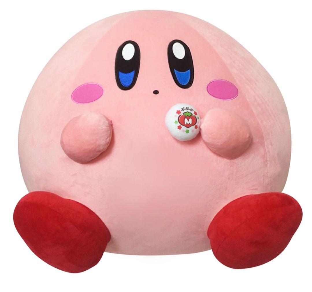 受注限定品 まんぷくカービィ 特大 ぬいぐるみ プププランド - メルカリ