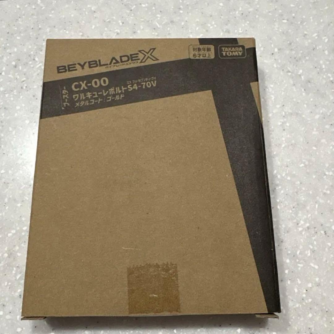 ベイブレードBeyblade X CX-00 ワルキューレボルトS4-70V Takara Tomy Beyblade X CX-00 Valkyrie Volt S4-70V Metal Coat Gold