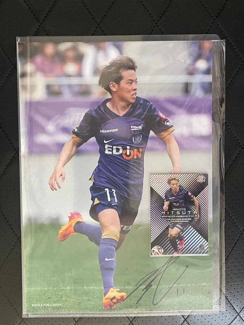 【最終値下げ】サンフレッチェ広島　満田誠　直筆サイン入りフォト&GEM セット 最終値下げ】サンフレッチェ広島満田誠直筆サイン入りフォト&GEM セット