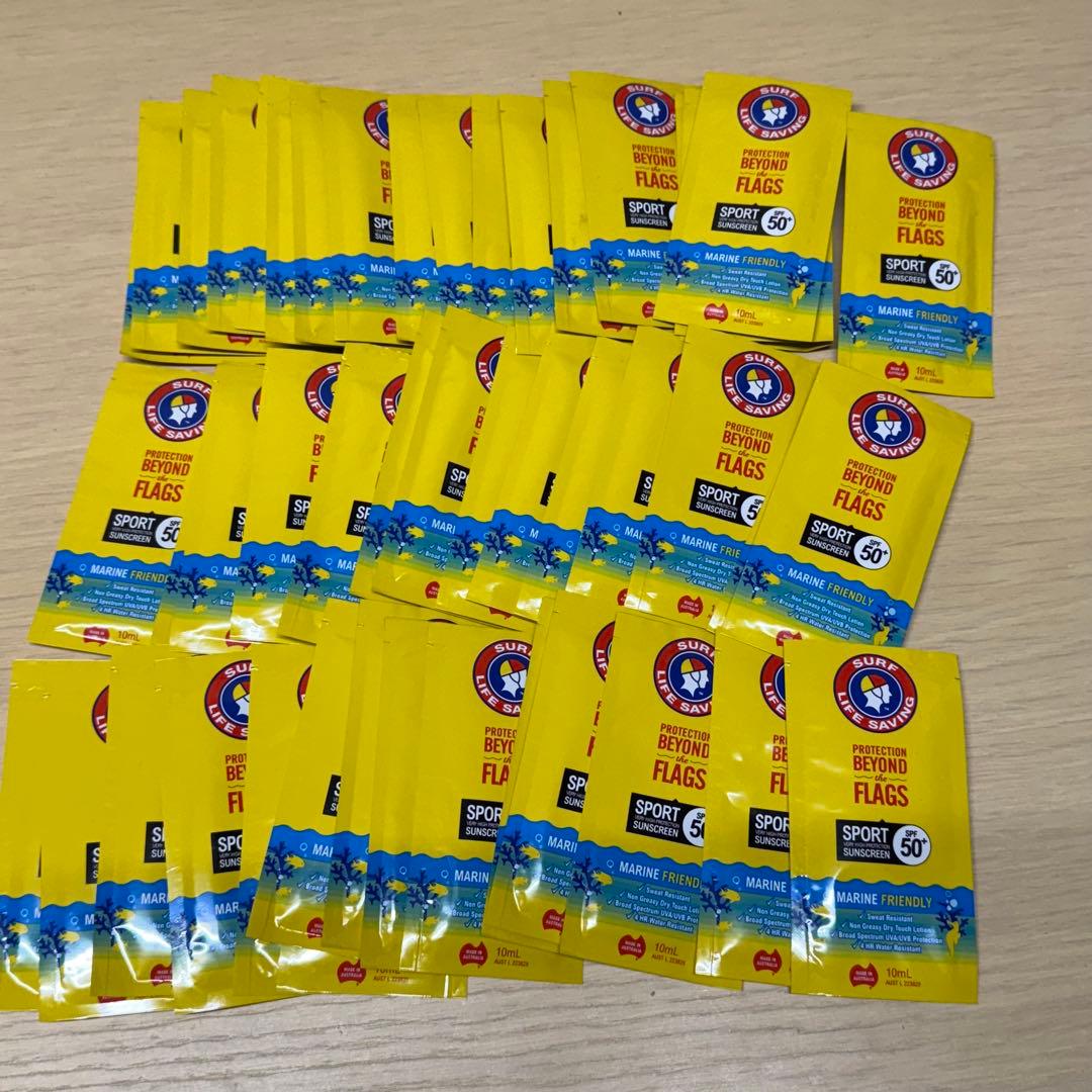 【未使用品】SLS SUNSCREEN サンスクリーン 10ml×48個 サンスクリーンミルク｜敏感肌向けスキンケア通販のナチュラルサイエンス