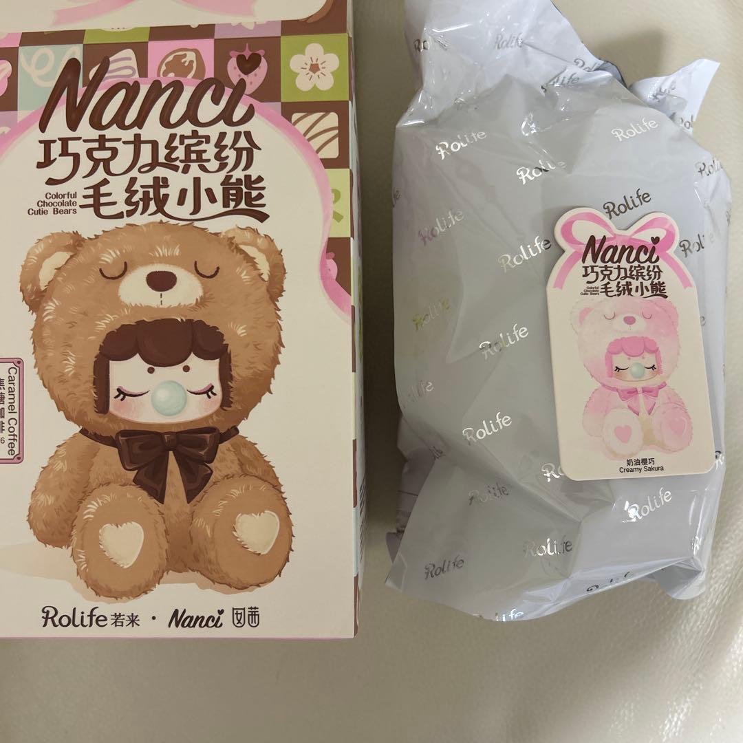 ひゅう様 ナンシー Nanci チョコベア シークレット - メルカリ