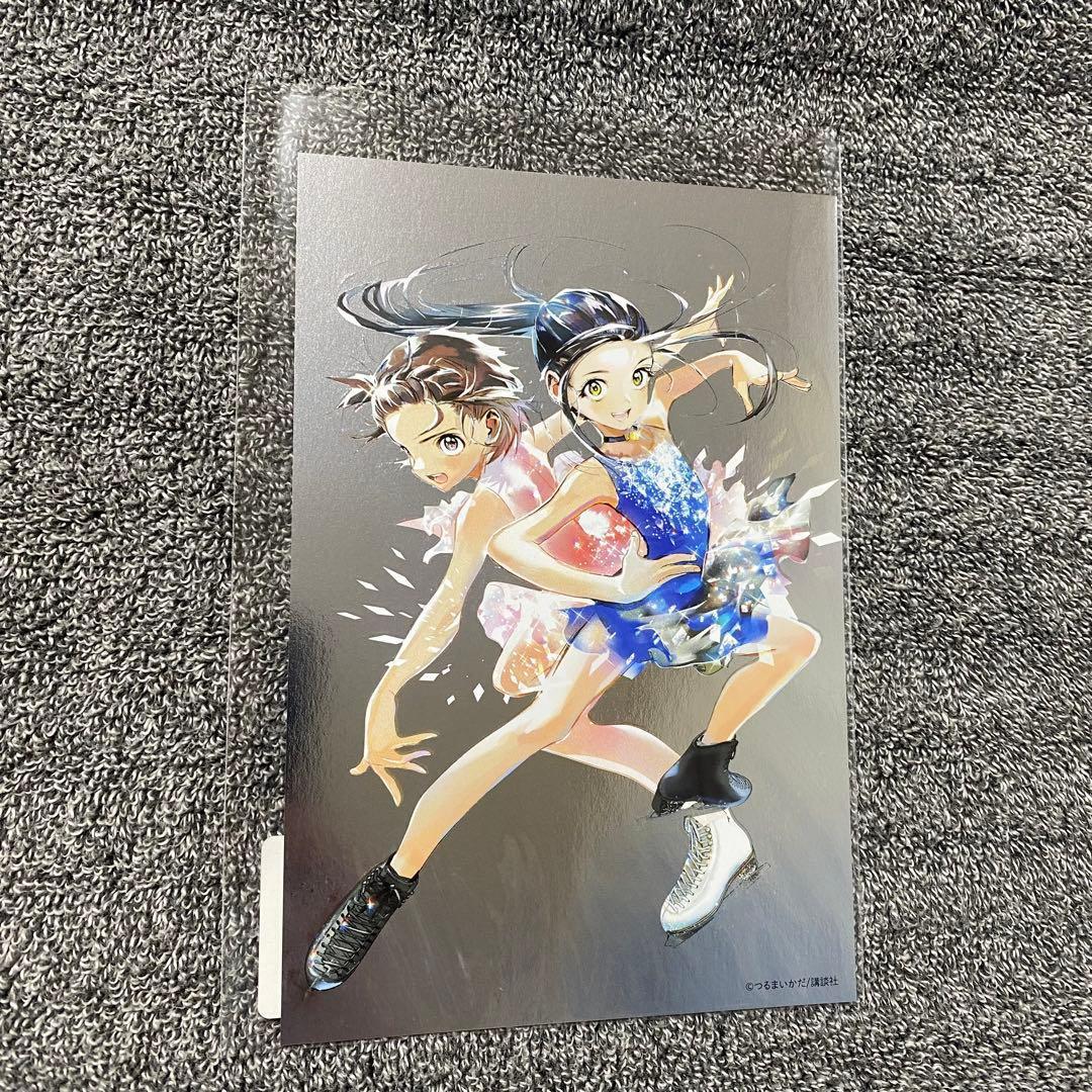 メダリスト マンガ展 限定 箔押し ポストカード E+ 結束 いのり狼嵜 光