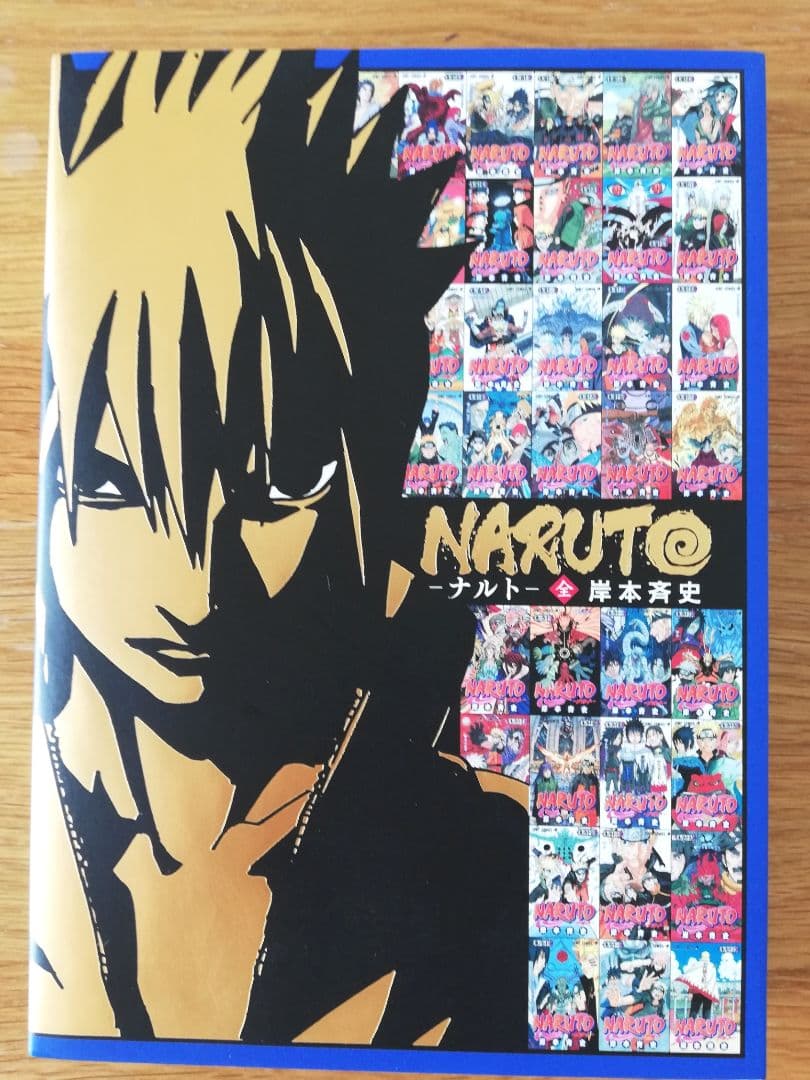 起動確認済】全巻一冊カセット「NARUTO-ナルト-」 ※カセットのみ