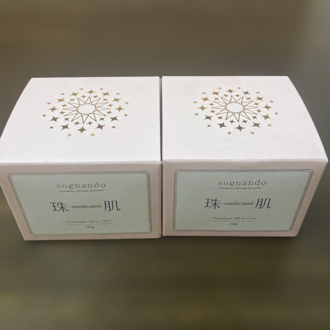 ソニャンド 珠肌シシオール 美容ジェルクリーム2個 - メルカリ