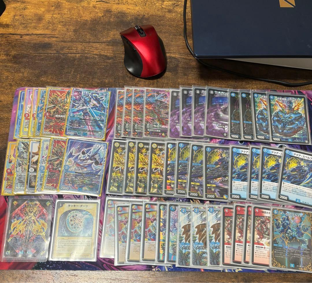 デュエルマスターズ クランヴィアデリートデッキ 約40枚と、G