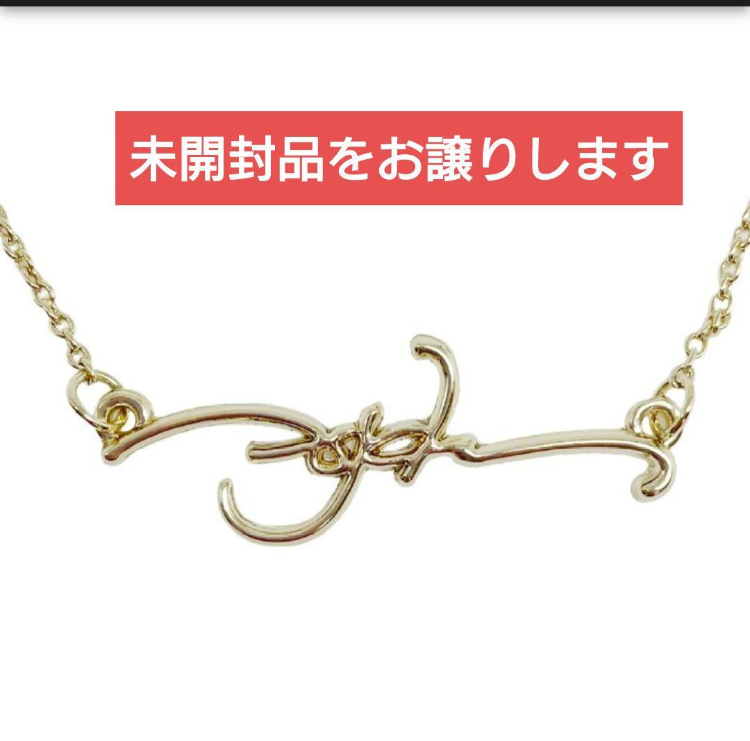 HYDE サインネックレス グッズ - メルカリ